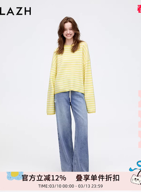 URLAZH有兰新款复古牛仔水洗蓝做旧质感宽松显瘦直筒破洞牛仔裤女