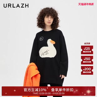 URLAZH有兰新款 气质针织连衣裙 宽松羊毛黑色显瘦长袖