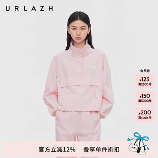 甜酷INS风糖果粉立领半拉链上衣宽松工装 外套 新款 URLAZH有兰春季