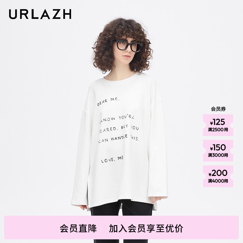 urlazh/有兰白色宽松长袖T