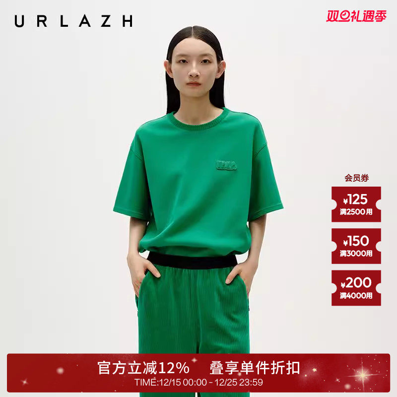 有兰灯芯绒拼接短袖T恤