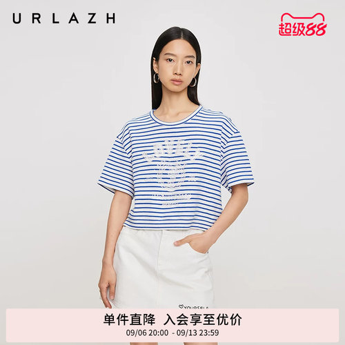 urlazh/有兰复古海军风条纹T恤