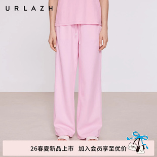 商场同款 新款 甜美活力粉色宽松直筒休闲长裤 女 URLAZH有兰2026夏季