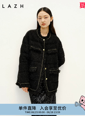 【90%鹅绒】URLAZH有兰冬季新款简约黑色小香风拼接羽绒服外套女