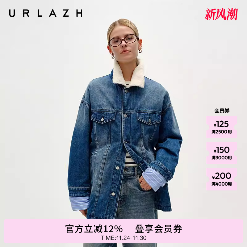 有兰假两件牛仔拼接羽绒服