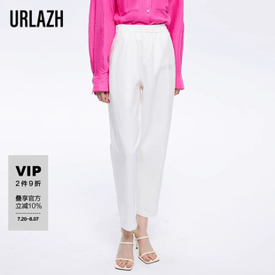 女 URLAZH有兰春季 新款 简约时尚 高腰白色宽松百搭休闲裤