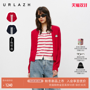 【NONO系列】URLAZH有兰2026秋冬新款短款假两件拼接羊毛针织开衫