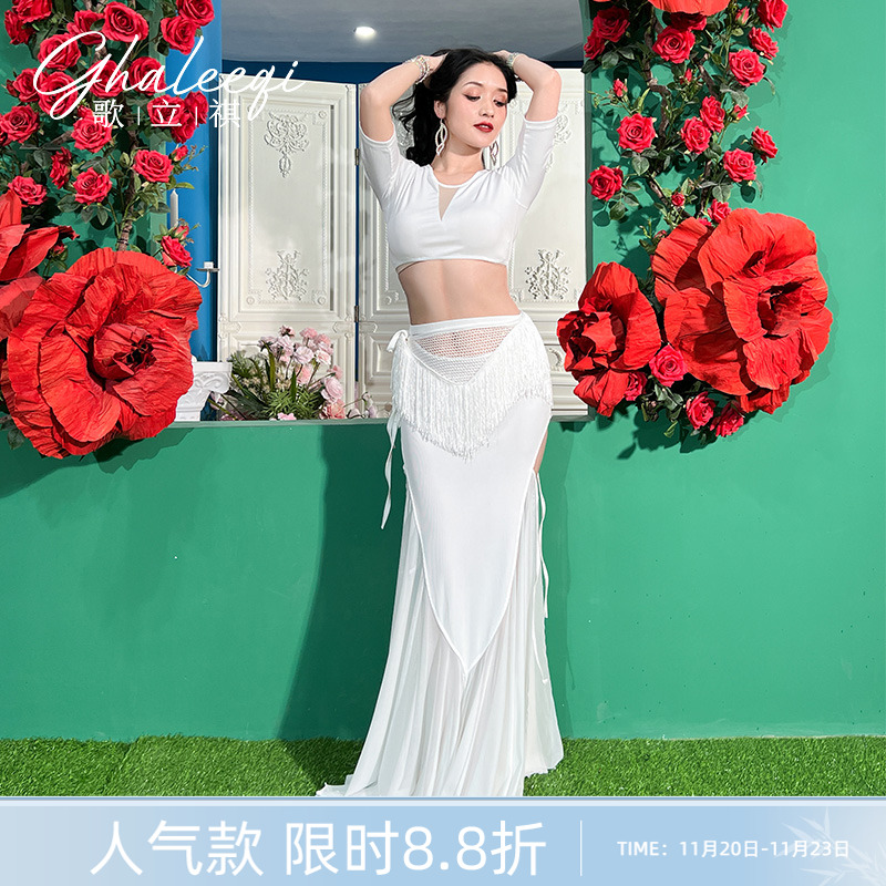 歌立祺肚皮舞演出服2色可选