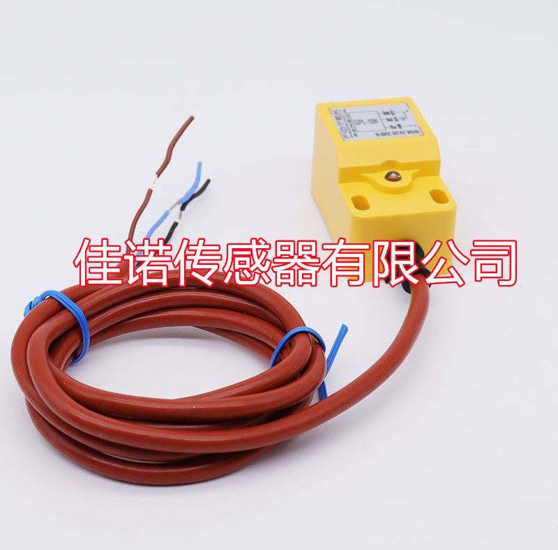 接近耐高温方形耐高温接近开关直流三线NPNPNP常开防水防腐200℃