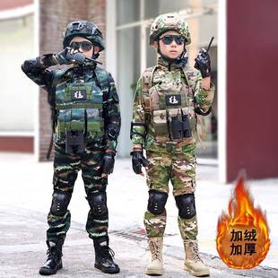 儿童迷彩服套装男童特种兵冬装男孩警察服厚小孩加绒童装军训服装