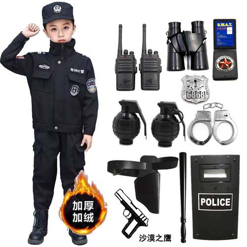 儿童冬加绒加厚特警衣服警察衣服套装男女警官衣服幼儿园角色扮演