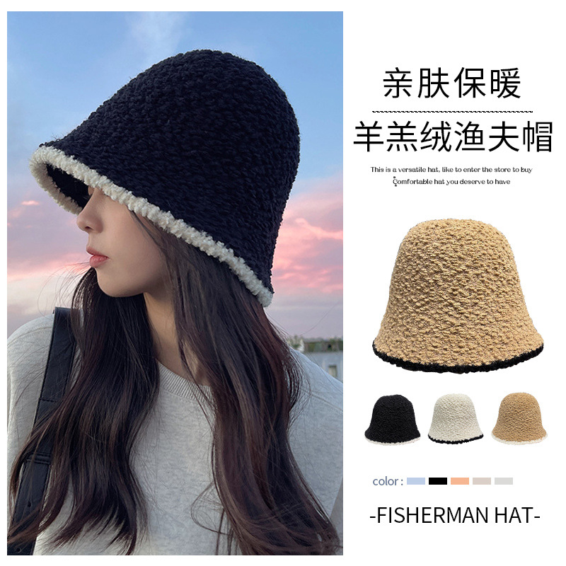 韩版拼色水桶帽子女秋冬日系百搭羊羔绒针织渔夫帽显脸小保暖盆帽
