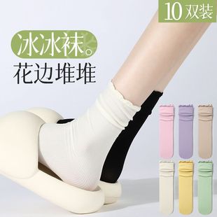 黑色网红冰冰袜 花边蕾丝中筒袜搭配小皮鞋 白色泡泡袜子女夏季 薄款