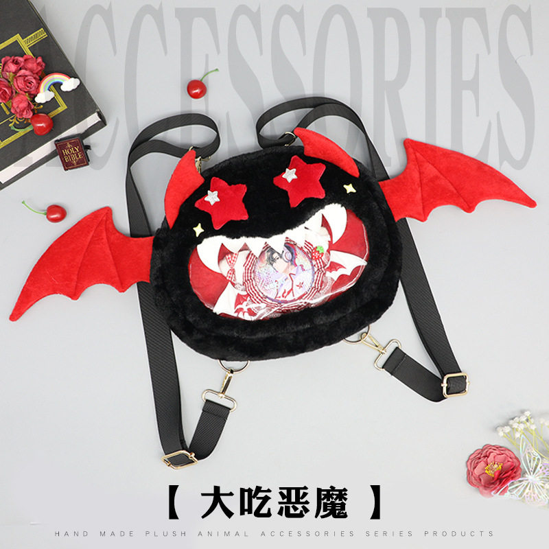 可爱幽灵小恶魔毛绒显眼双肩包日常学生街头痛包个性亚比圆形书包