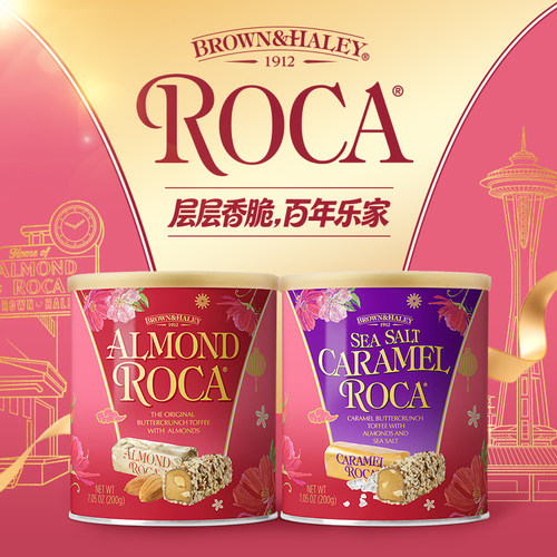美国ROCA/乐家巧克力太妃糖喜糖