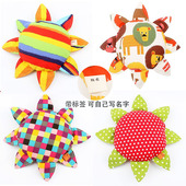 包邮 太阳花亲子互动户外玩具 幼儿园帆布手工飞碟 儿童布艺软飞盘