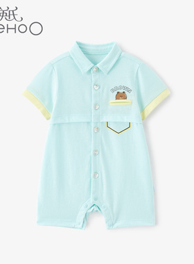 英氏婴儿衣服春夏外出连体衣男宝短爬纯棉透气短哈YRHBJ21211A