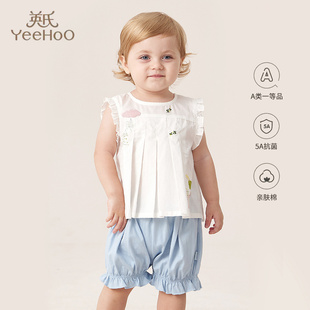 纯棉透气5A抗菌女宝宝背心短裤 2件套YRABJ2P294A 夏季 英氏女童套装