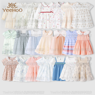 国风背心裙2024新款 纱裙女童新中式 裙子 短袖 英氏女宝连衣裙春夏季