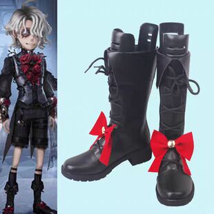 第五人格魔女之夜心理学家长夜 病患星辰cos鞋cosplay鞋子靴子