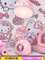 Hello kitty, настольная лампа на день Святого Валентина, защита глаз, подарок на день рождения