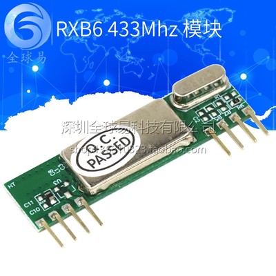 RXB6 433Mhz Superheterodyne Wireless Receiver Module