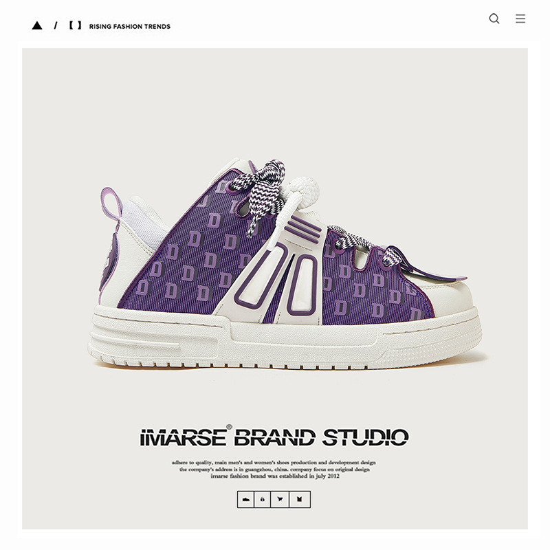 广州鞋国潮男款双鞋带街头板鞋