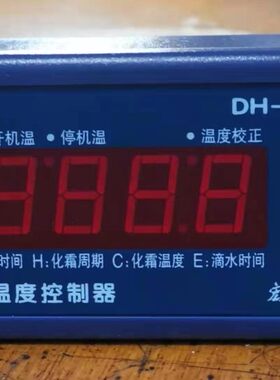 天智星302