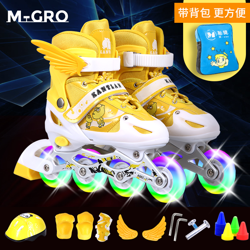 溜冰鞋儿童初学者全套装男童女童轮滑鞋小孩旱冰鞋可调闪光滑冰鞋