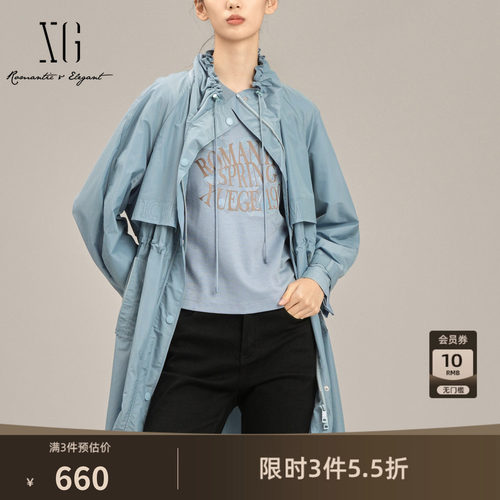 XG雪歌抽褶设计长袖休闲风衣2025春季新款可拆卸连帽设计外套女装