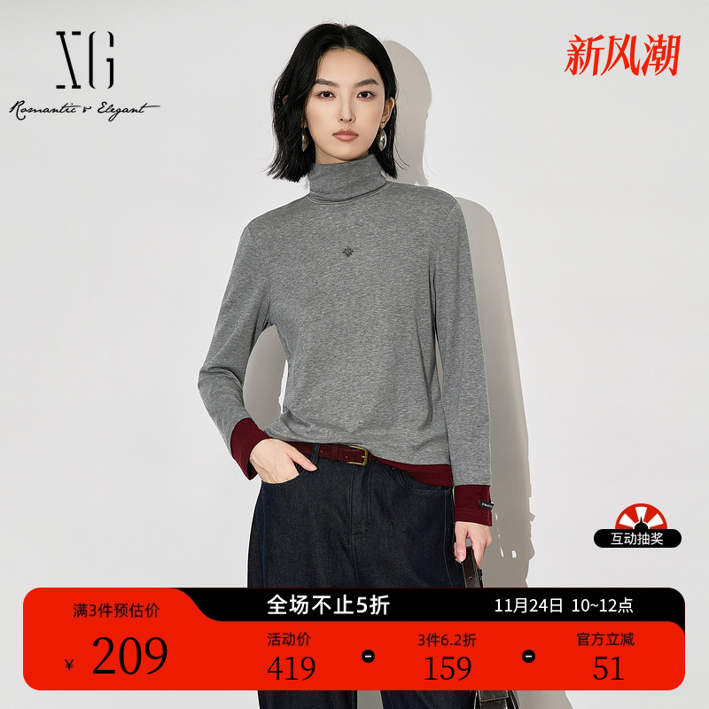 XG雪歌撞色拼接绵羊毛长袖T恤2025冬季新款烫钻设计灰色上衣女装