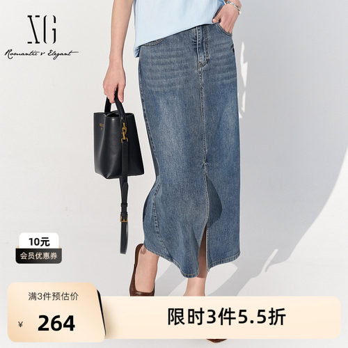 XG雪歌中长款水洗牛仔半身裙2025夏季新款蓝色开叉棉感中长裙女装