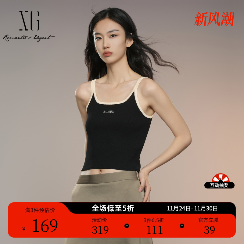 XG雪歌通勤简约字母印花背心2025秋季新款黑色休闲吊带背心内搭女