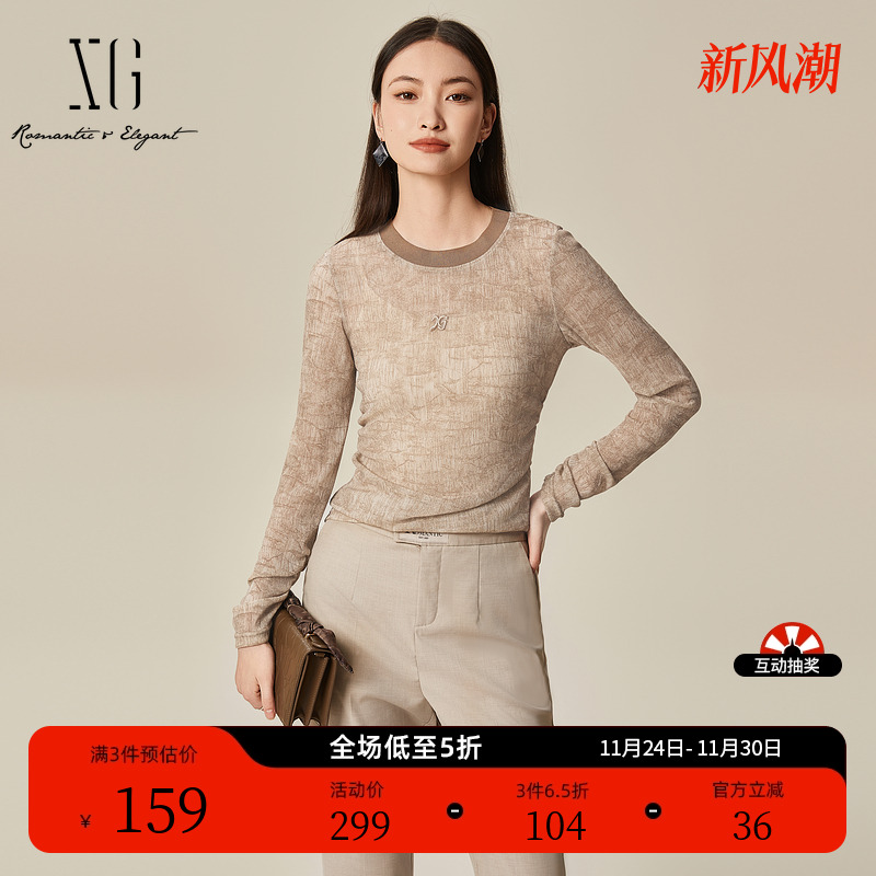 XG雪歌堆堆袖设计复古驼色T恤2025春季新款修身长袖圆领上衣女装