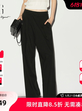 【单件立减】XG雪歌黑色直筒捏褶休闲裤2026夏季新款薄款长裤女装