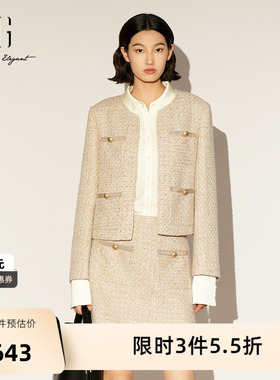 XG雪歌浅黄色长袖圆领短外套2026春季新款小香风格纹设计外套女装