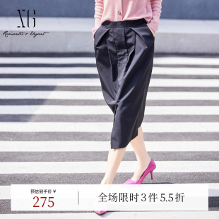收腰直筒裙女 黑色中长款 XG雪歌通勤简约淑女风半身裙2025春季 新款