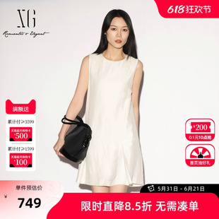 【单件立减】XG雪歌白色醋纤无袖连衣裙2026夏季新款刺绣中裙女装