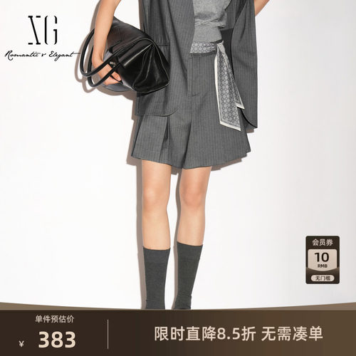 【单件立减】 XG雪歌灰色条纹A字休闲短裤2026秋季新款西装裙裤女
