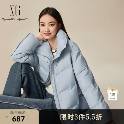 XG雪歌浅蓝色保暖鸭绒羽绒服2024冬季新款腰带搭配中长款外套女装