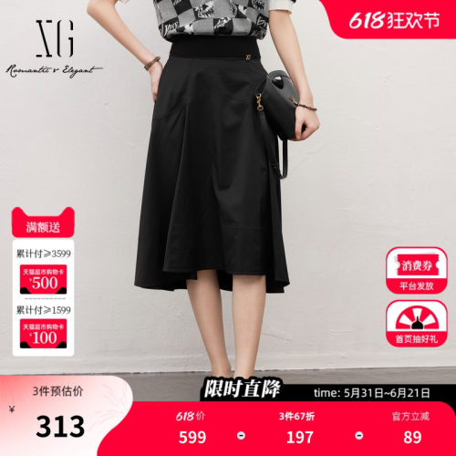 XG雪歌黑色A字半身裙2026夏季新款 高腰包臀优雅淑女鱼尾伞裙女装