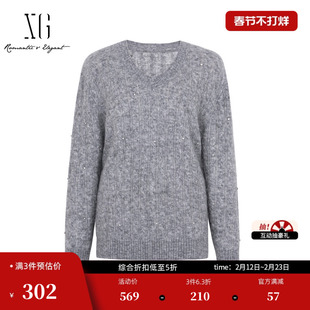 XG雪歌灰色烫钻设计毛针织衫2025冬季新款厚款马海毛套头毛衫女装