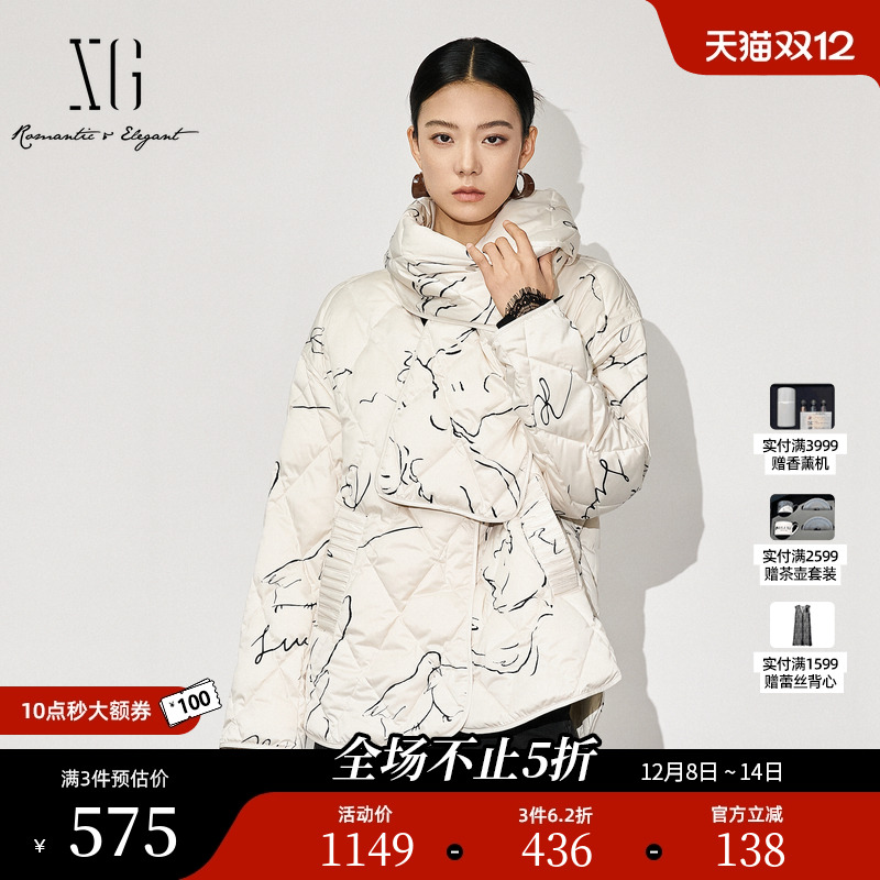 XG雪歌白色印花鸭绒羽绒服时尚冬季新款加厚外套女