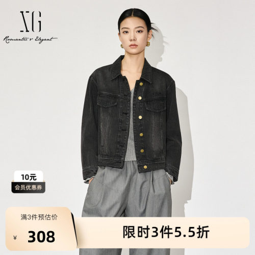 XG雪歌黑色水洗设计牛仔短外套2025秋季新款纯棉长袖翻领外套女装