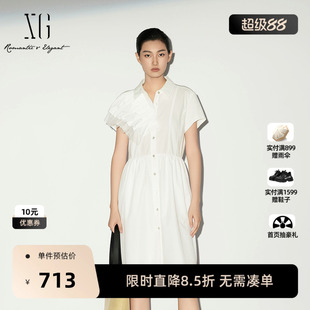 【单件立减】XG雪歌白色网纱拼接短袖连衣裙2026夏季新款中裙女装