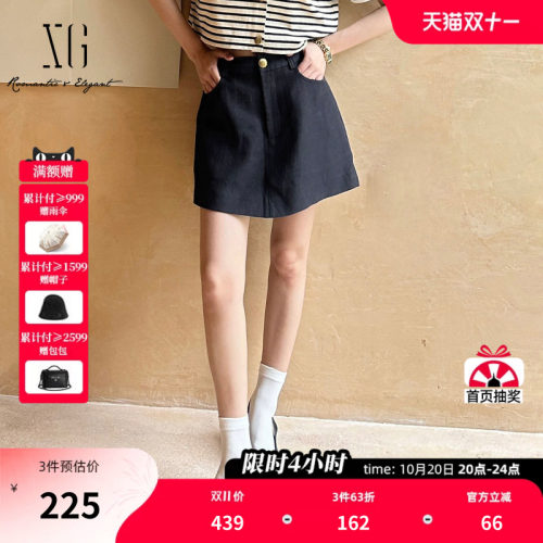 XG雪歌 藏青色A字阔腿休闲口袋短裤2026秋季新款通勤简约显瘦女装