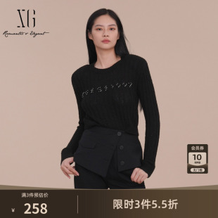 XG雪歌黑色长袖套头毛针织衫2025春季新款镶钻设计修身套头毛衫女