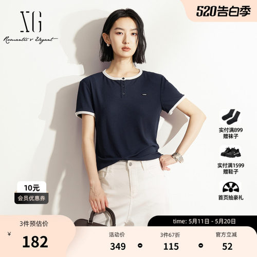 XG雪歌藏青色撞色短袖T恤 2026夏季新款圆领纽扣修身打底上衣女装