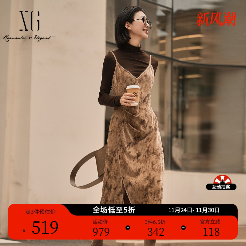 XG雪歌拼色长袖两件套连衣裙2025冬季新款开叉设计褶皱吊带裙女装