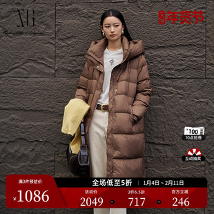 XG雪歌深咖色长款鹅绒羽绒服2025冬季新款通勤加厚长袖保暖外套女